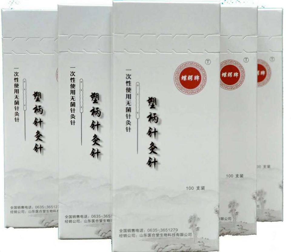 微信图片_20190627161411.jpg