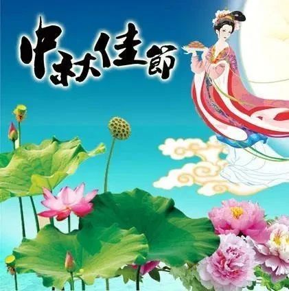 文章附图